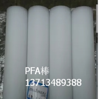 日本大金PFA棒/直径20mm进口PFA棒,可溶性聚四氟乙烯棒