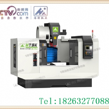 五轴摇摆头加工中心HBC1370F5海特数控制造