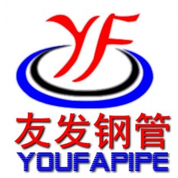 榆林大口径螺旋钢管供应厂家 沧州友发钢管厂