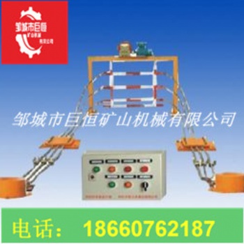 专业生产 斜巷跑车防护装置
