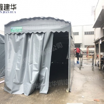 石家庄市大型活动仓库雨棚移动伸缩式帐篷曲臂遮阳蓬厂家