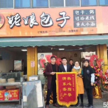沈阳特色早餐加盟_老百姓离不开的健康美食