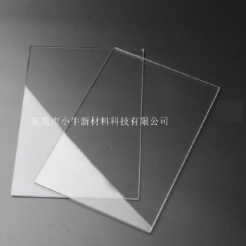 厂家透明亚克板材有机玻璃PMMA板