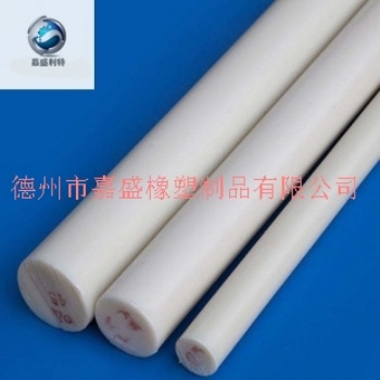 嘉盛利特加工耐磨尼龙棒 尼龙板 尼龙异型件 可加工定制