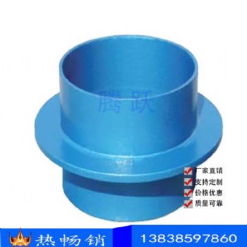 河南腾跃厂家02S404防水套管不锈钢防水套管 热镀锌防水套管