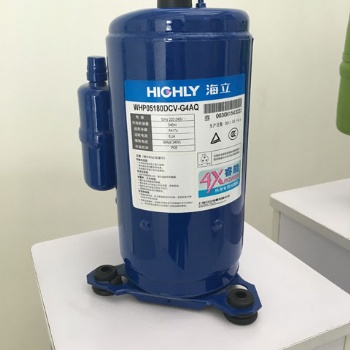 海立热泵热水器压缩机 WHP03970BSV 日立压缩机