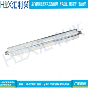 深圳观澜50直径不锈钢滚筒