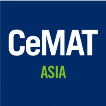 CeMAT ASIA 2019亚洲国际物流技术与运输系统展览会