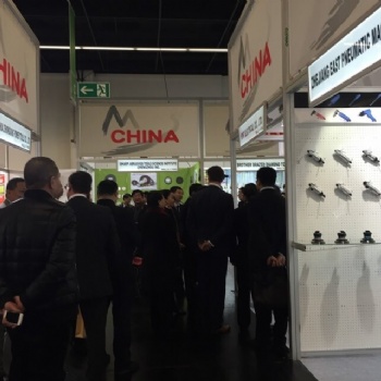 2020年科隆国际五金博览会International Hardware Fair Cologne