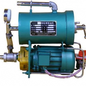 HHMWG系列手提式滤油机扬州红华电气