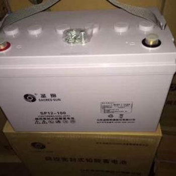 圣阳蓄电池SP12-100 12V100AH 报价参数 山东金毅达电源