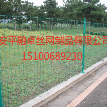 高速护栏果园养殖护栏网 定制小区安全隔离双边丝护栏网