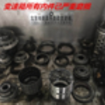 北京宝马523LI八速AT故障案例