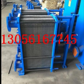 郑州BR23 BR10板式冷却器图片