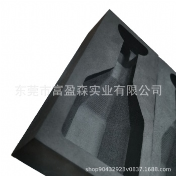 深圳专业厂家精密仪器高密度高弹保护性强防火防静电EVA内衬