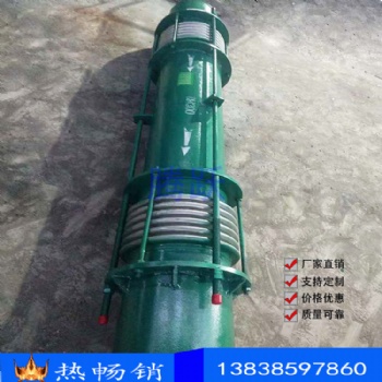 河南腾跃现货蒸汽管道补偿器JXH型小拉杆横向波纹补偿器金属补偿器