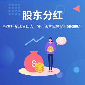 好易修汽车维修系统软件