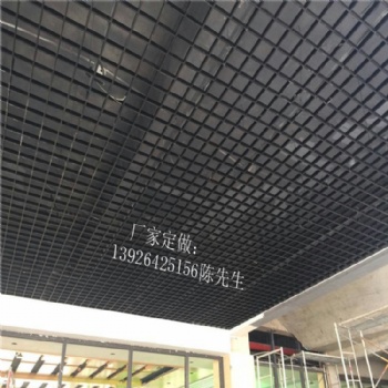 黑色铝格栅价格 吊顶装饰材料