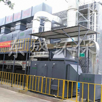 黄埔塑胶厂废气处理设备怎样升级