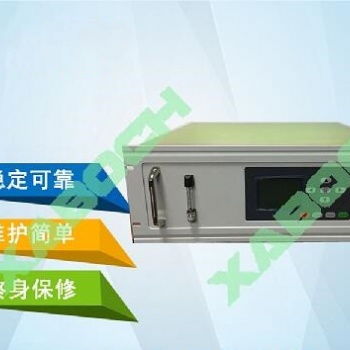 水泥厂、砖厂、煤气、露点分析仪