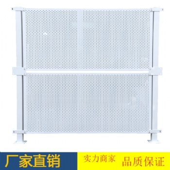 江门远达定做各式尺寸冲孔板围挡 工地穿孔防风冲孔围蔽护栏