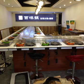 广东厂家新款回转式火锅餐桌 旋转麻辣烫餐桌 涮烤一体餐桌