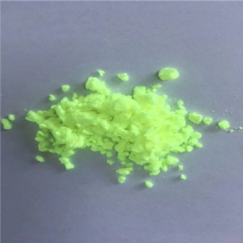 广西荧光增白剂KCB亚宇荧光增白剂KCB塑料荧光增白剂KCB高效荧光增白剂KCB