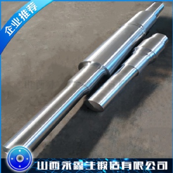 轴类锻件 质量** 好
