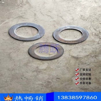 腾跃管道现货销售镀锌止水环 钢制止水环 止水盘