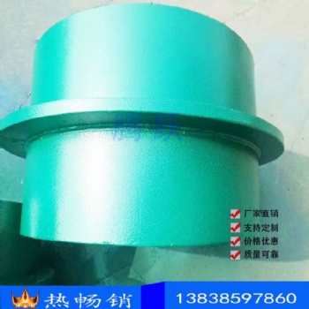 腾跃现货销售钢制防水套管 刚性防水套管02s404 消防刚性防水套管
