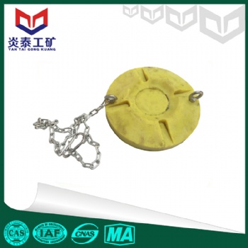 矿用单体液压支柱柱帽 柱帽的价格 矿用尼龙柱帽