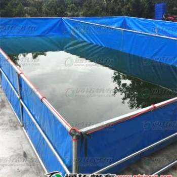 PVC帆布养殖池_养殖帆布鱼池加工_加厚帆布储水池_东莞帆布批发厂
