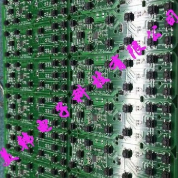 轻触开关、按键开关厂商 免费打样 交期短 现货供应