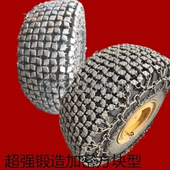天津天威20混凝土搅拌机 16/70-20规格型号 加密锻造方块轮胎保护链