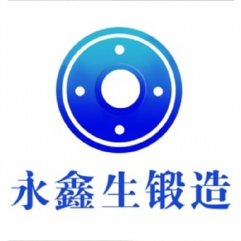 不锈钢锻件 永鑫生锻件