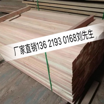 广州巴劳木价格|巴劳木供应|巴劳木厂家