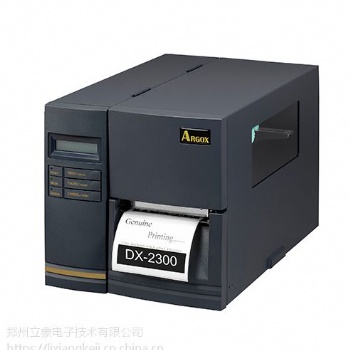 山东条码打印机ARGOX DX2300