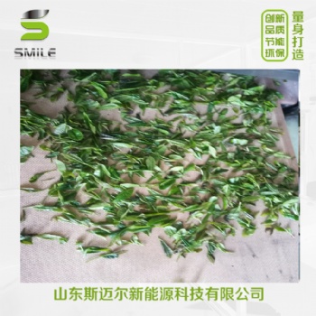 云南斯迈尔茶叶杀青机连续式