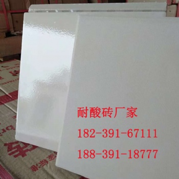 河南焦作耐酸砖生产厂家 专业工厂 耐酸瓷砖批发