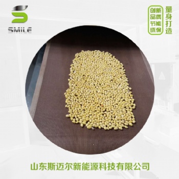 江西黄豆微波干燥杀菌设备 黄豆干燥杀菌设备连续式