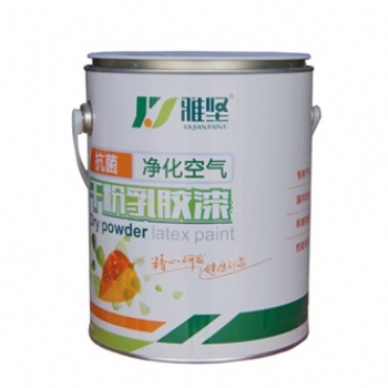江西吉安地区干粉乳胶漆厂家-雅坚干粉乳胶漆抗菌和净化空气效果好