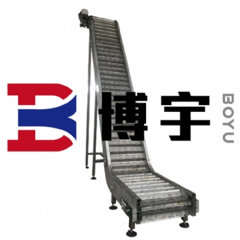 爬坡链板输送机河南博宇自动化设备有限公司生产
