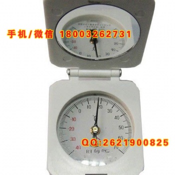 路面轨道测温计DH-1D轨道温度测量仪轨道用轨温表