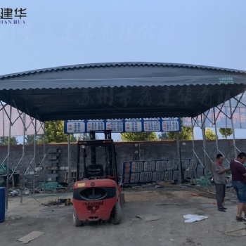 滦州市小型钢结构活动推拉雨棚室外活动遮阳遮雨蓬固定仓库雨棚等。