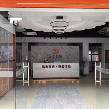 海南尚龙装饰工程有限公司