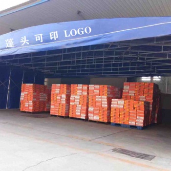郑州厂家定制推拉蓬遮阳蓬折叠伸缩蓬停车场雨蓬量大重优
