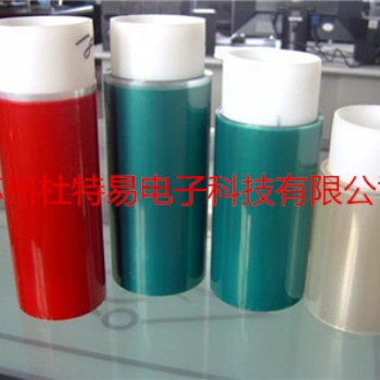 PET高温胶带 绿硅胶 透明高温胶带贴合 现货提供分切