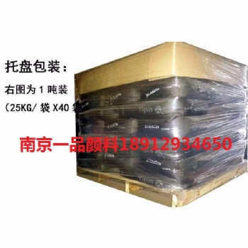 南京 江苏/浙江/安徽 上海一品颜料 氧化铁黑 353 350