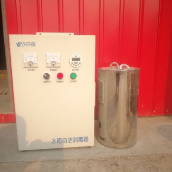 北京-水箱自洁消毒器