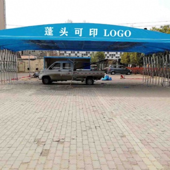 郑州厂家定制大型推拉蓬遮阳蓬折叠伸缩蓬停车场雨蓬移动推拉蓬量大重优